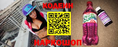 крисы Кулебаки