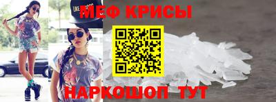 прущая мука Кумертау