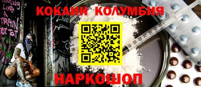 прущая мука Кумертау