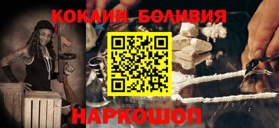 крисы Кулебаки