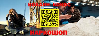 экстази Кунгур
