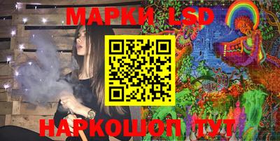 экстази Кунгур