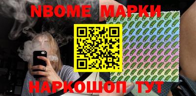 прущая мука Кумертау