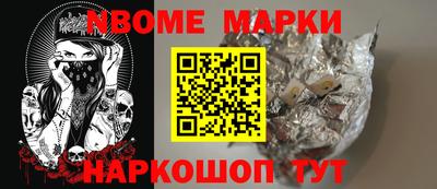 прущая мука Кумертау