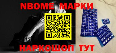 экстази Кунгур