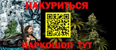 экстази Кунгур