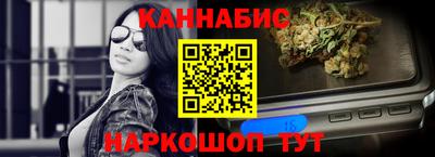 прущая мука Кумертау