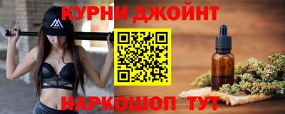 прущая мука Кумертау