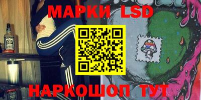 прущая мука Кумертау