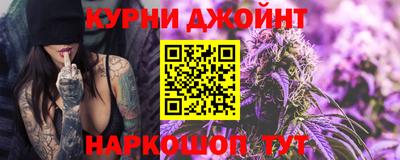 экстази Кунгур