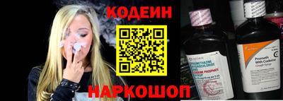 экстази Кунгур