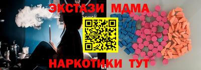 крисы Кулебаки