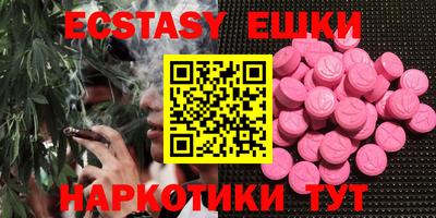 прущая мука Кумертау