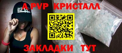 экстази Кунгур