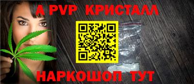 экстази Кунгур