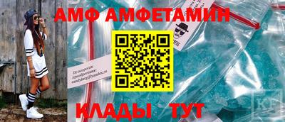 экстази Кунгур