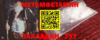крисы Кулебаки