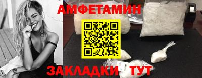 прущая мука Кумертау