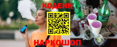 крисы Кулебаки