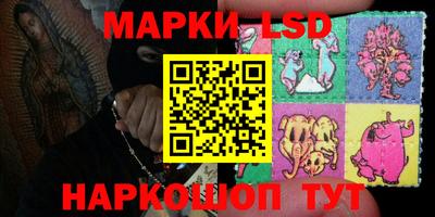 экстази Кунгур