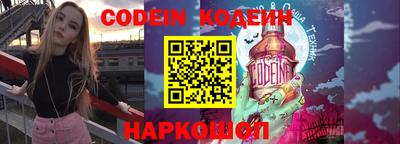 крисы Кулебаки