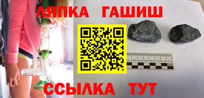 экстази Кунгур