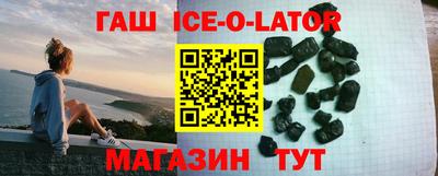 крисы Кулебаки