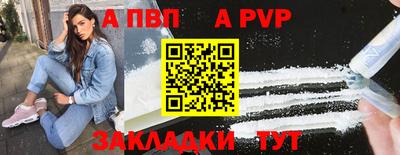 экстази Кунгур