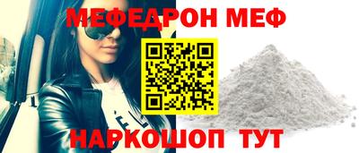 крисы Кулебаки