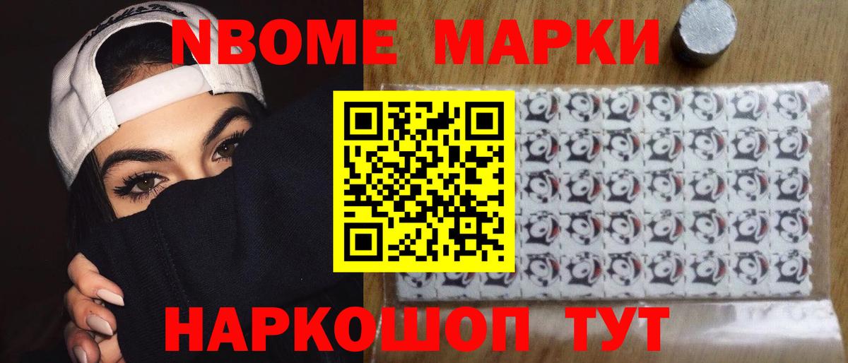 LSD-25 экстази ecstasy  Вход с VPN  Дербент 