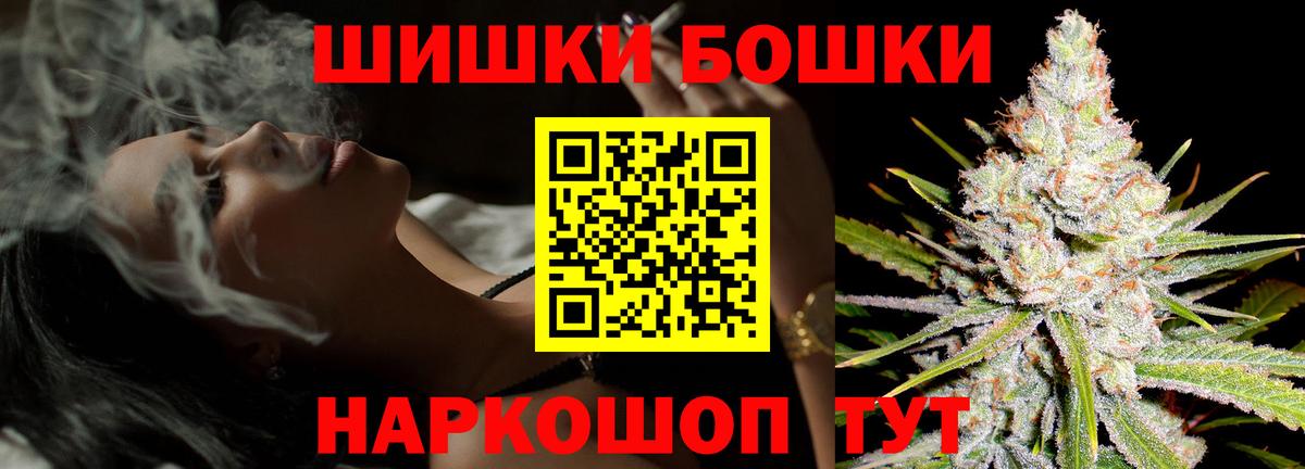 MDMA Дербент